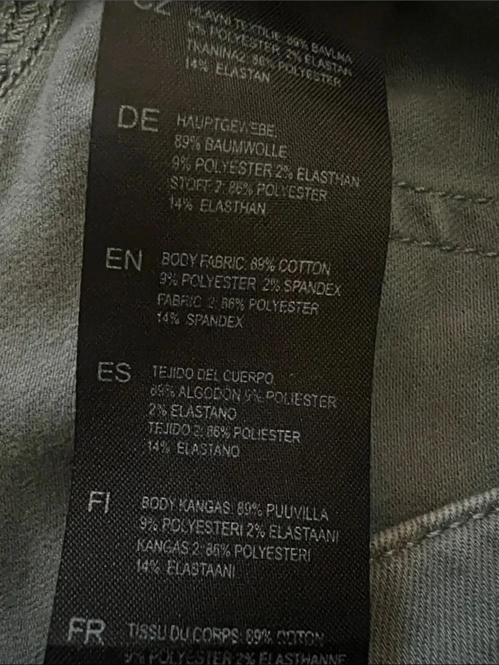 EUC KUHL Kontour™ 4